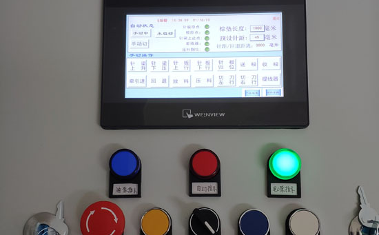 棕縫制機(jī)