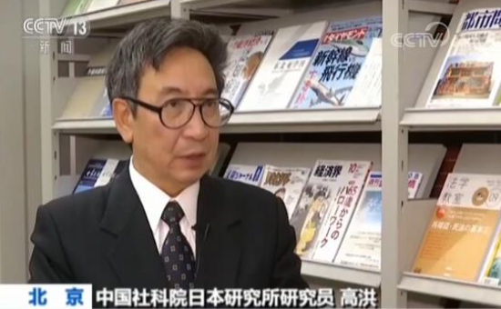 日本首相安倍晉三今日訪華 關(guān)系改善“水到渠成”