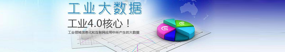機(jī)械控制系統(tǒng)開(kāi)發(fā)定制四川精奧科技