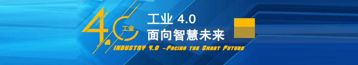 機(jī)械設(shè)備開(kāi)發(fā)定制四川精奧科技